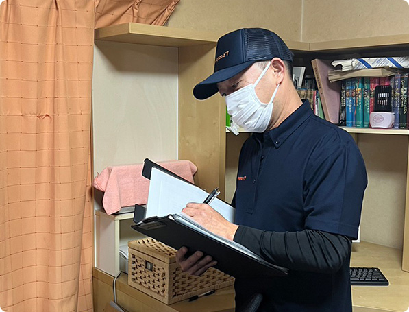 遺品整理 遺品整理 | 関西遺品整理サポート