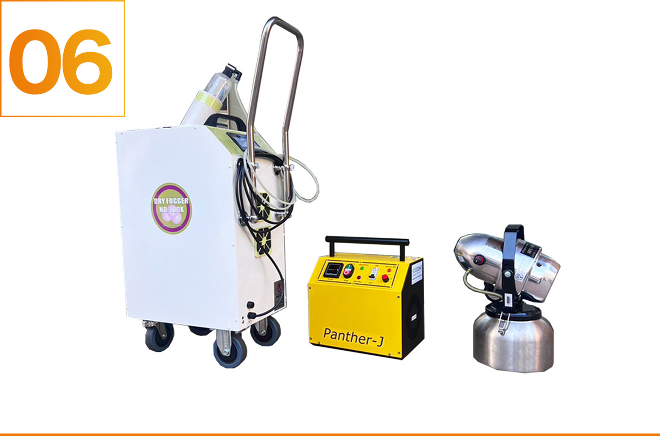 特殊清掃 | 関西遺品整理サポート